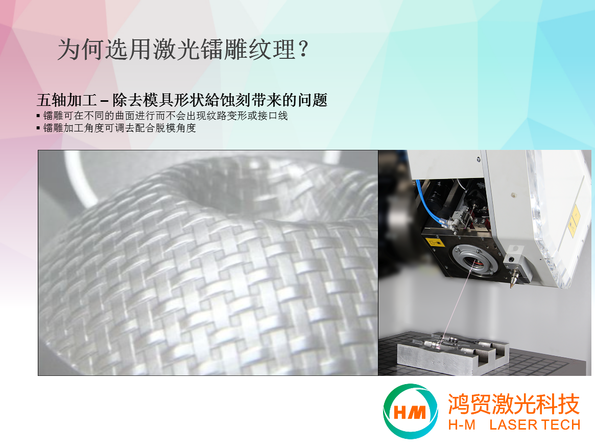 1505469951113535.png 2.png